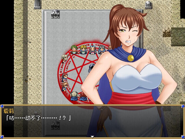图片[8]-露娜莉亚幻想曲|V1.01|STEAM官中-魔力森林