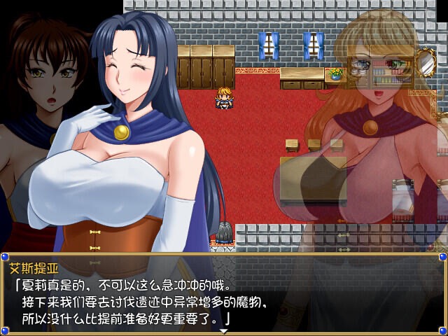 图片[10]-露娜莉亚幻想曲|V1.01|STEAM官中-魔力森林