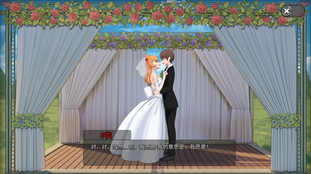 图片[3]-Oceanlust：情色深渊|STEAM官中-魔力森林