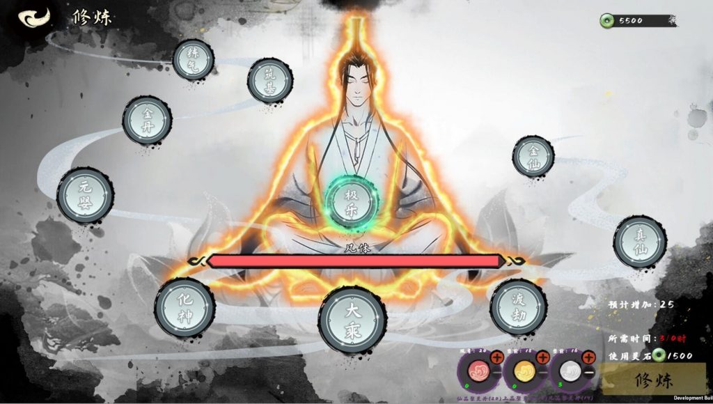 图片[12]-极乐不羡仙|STEAM官中-魔力森林
