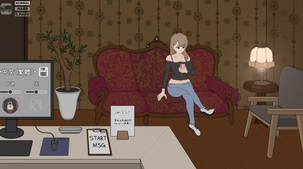图片[1]-昔日女校霸来我的按摩店了|STEAM官中-魔力森林