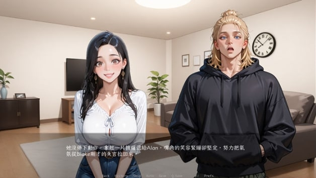 图片[2]-被我的朋友NTR Ver0.5.1 官方中文版【PC+安卓】-魔力森林