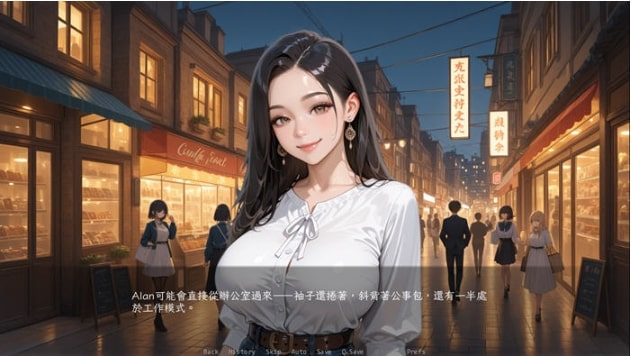 图片[3]-被我的朋友NTR Ver0.5.1 官方中文版【PC+安卓】-魔力森林