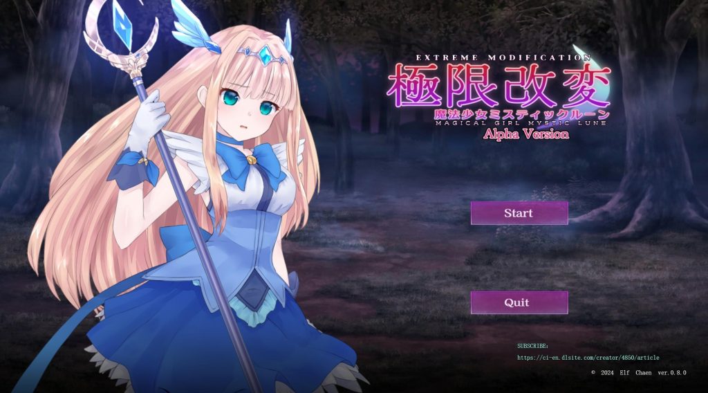 图片[1]-极限改变・魔法少女与神秘魔咒|DL官中-魔力森林