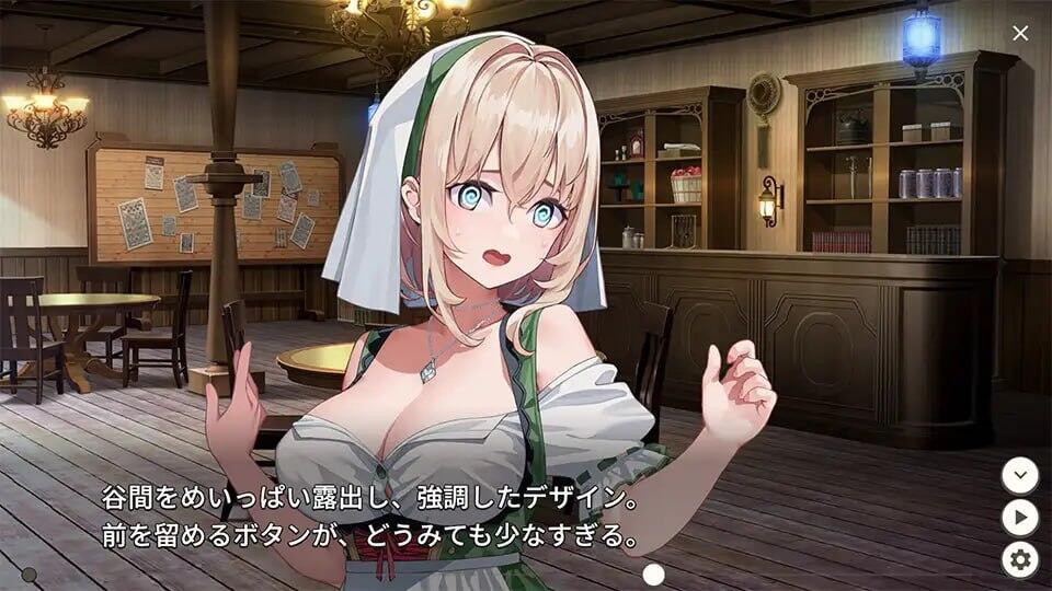 图片[1]-旅店、酒馆与长戟|V1.01|生肉【PC+安卓】-魔力森林