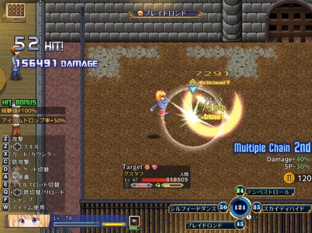 图片[2]-战令姬蕾西娅与失落的要塞|STEAM官中-魔力森林