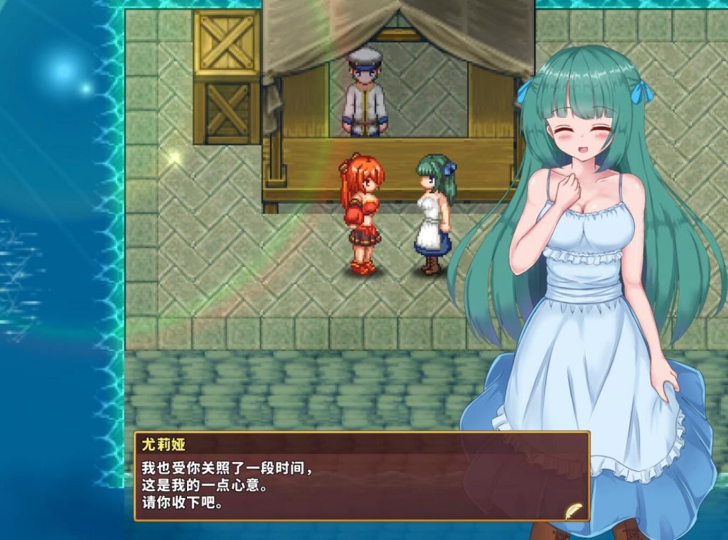 图片[5]-闪红的艾丽丝|STEAM官中-魔力森林