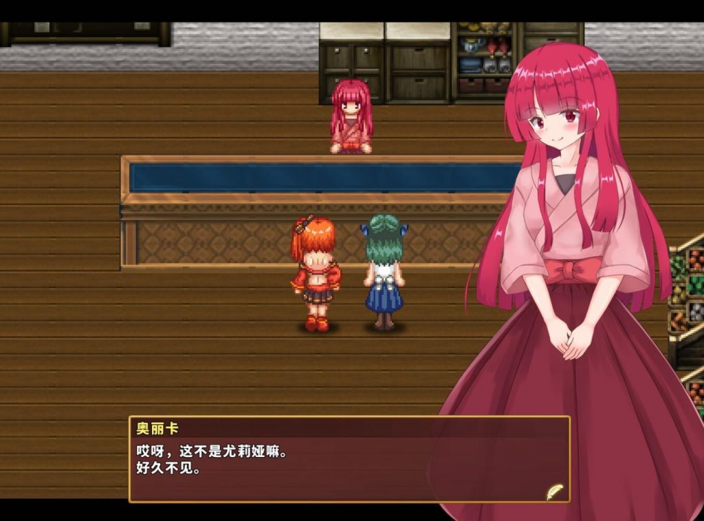 图片[6]-闪红的艾丽丝|STEAM官中-魔力森林