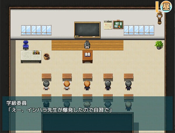 图片[8]-少女夏海和荒谬绝伦的学园|STEAM官中-魔力森林
