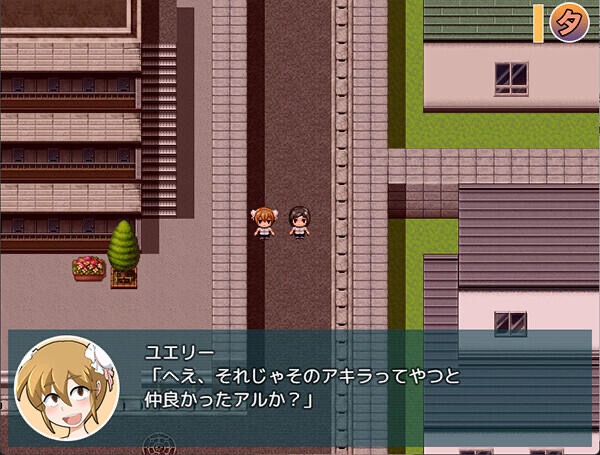 图片[9]-少女夏海和荒谬绝伦的学园|STEAM官中-魔力森林