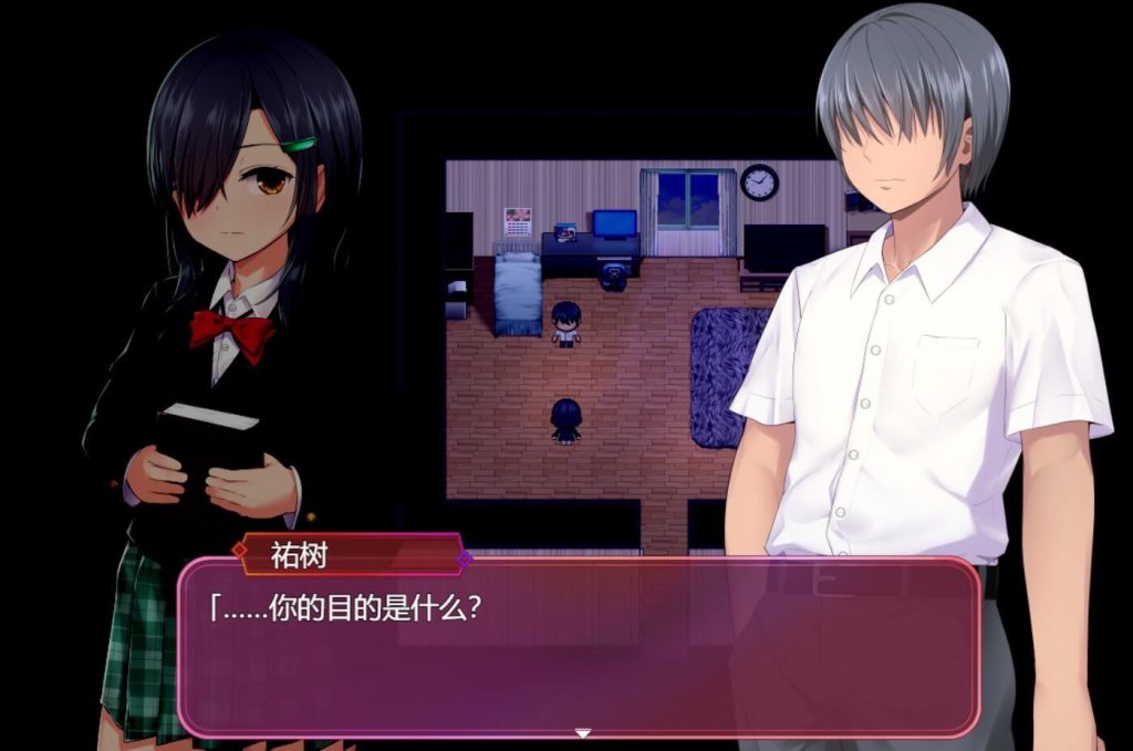 图片[2]-洗脑学园~咒人之壶~|V2.01|AI汉化-魔力森林
