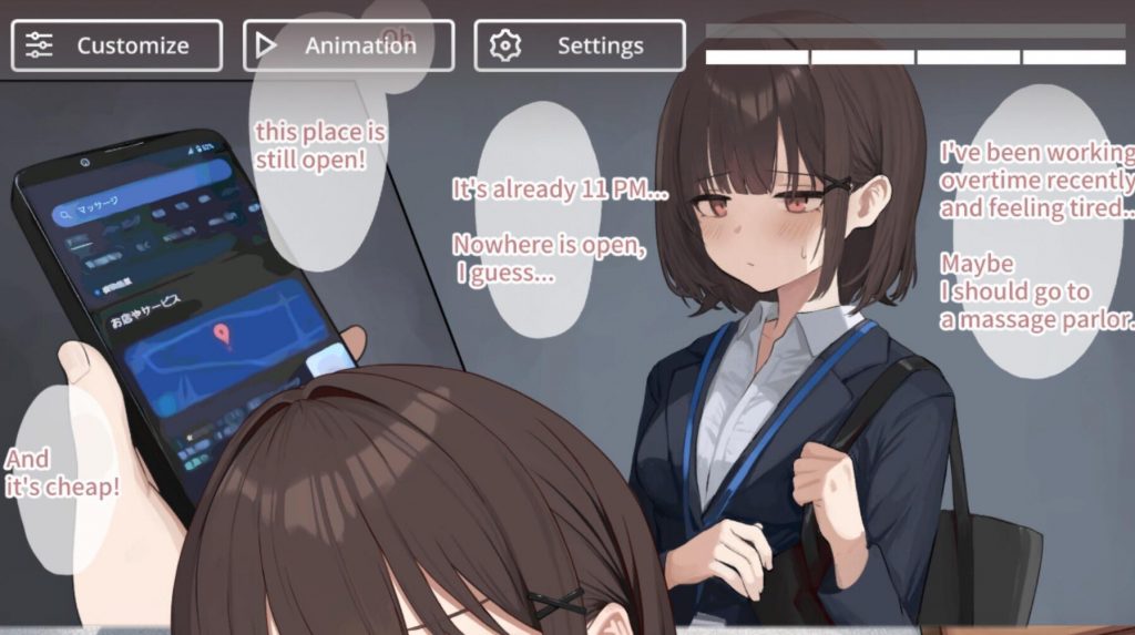 图片[1]-进入可疑按摩店的新员工|STEAM官中【PC+安卓】-魔力森林