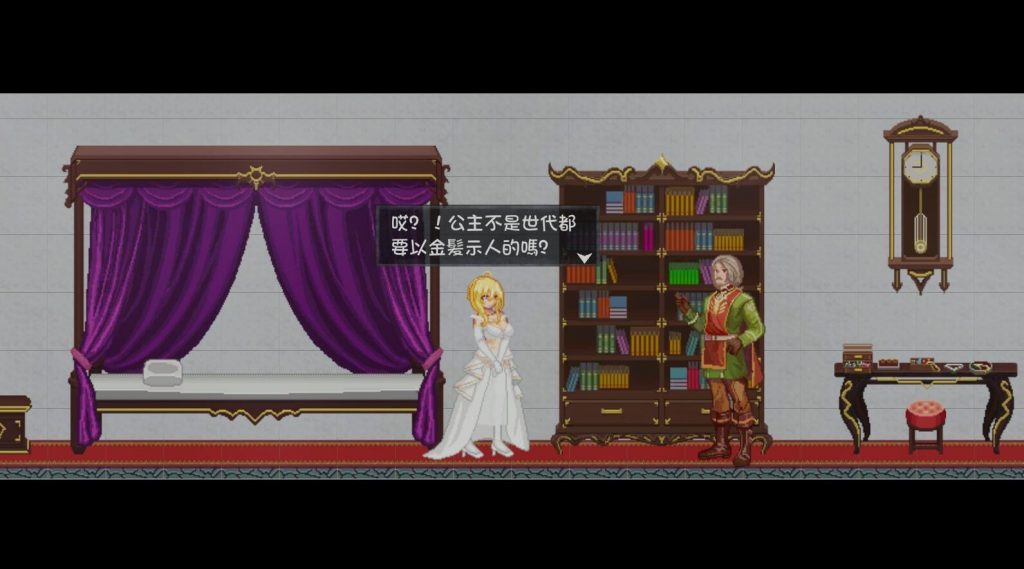 图片[3]-灵魔女外传/Spirit Witch’s Gaiden|官方中文-魔力森林