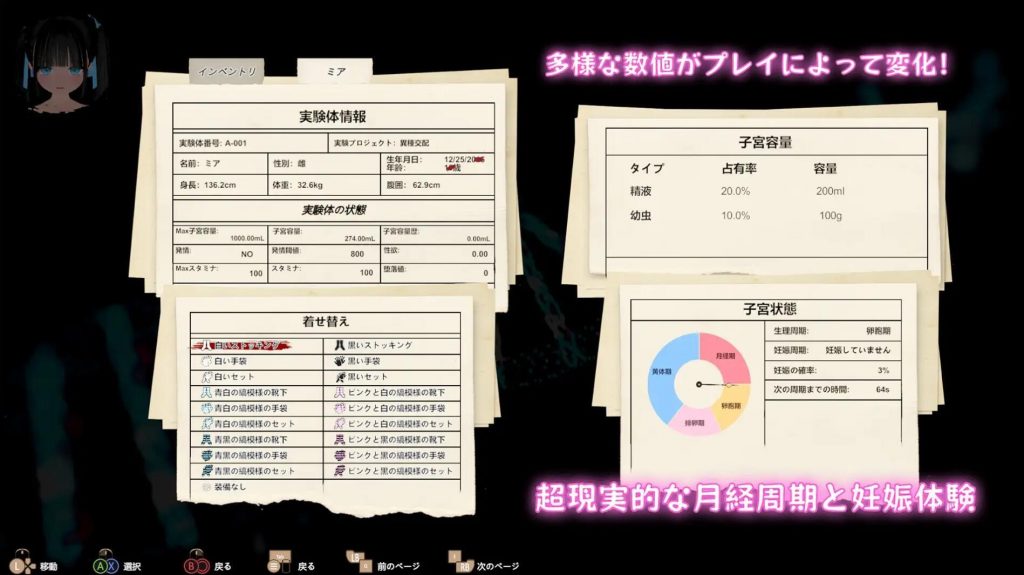 图片[3]-黑色游乐园II：默示录|V1.0|DL官中-魔力森林