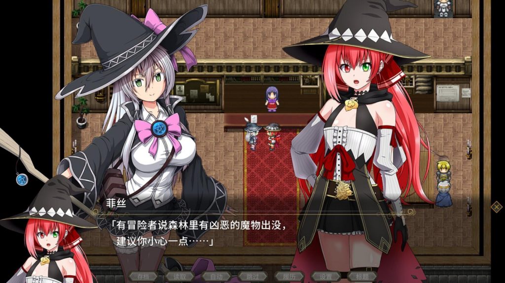 图片[9]-黯蚀之魔女|V1.01|STEAM官中-魔力森林