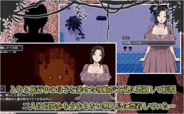 图片[3]-在无人岛7天尽情狂欢 Ver1.0 内置汉化版【PC+安卓】-魔力森林