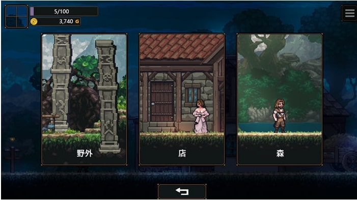 图片[3]-女店主的NTR 内置汉化版【PC+安卓】-魔力森林