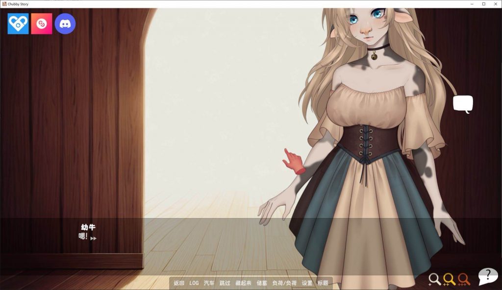 Chubby Story v1.9 步兵中文版【PC+安卓】-魔力森林
