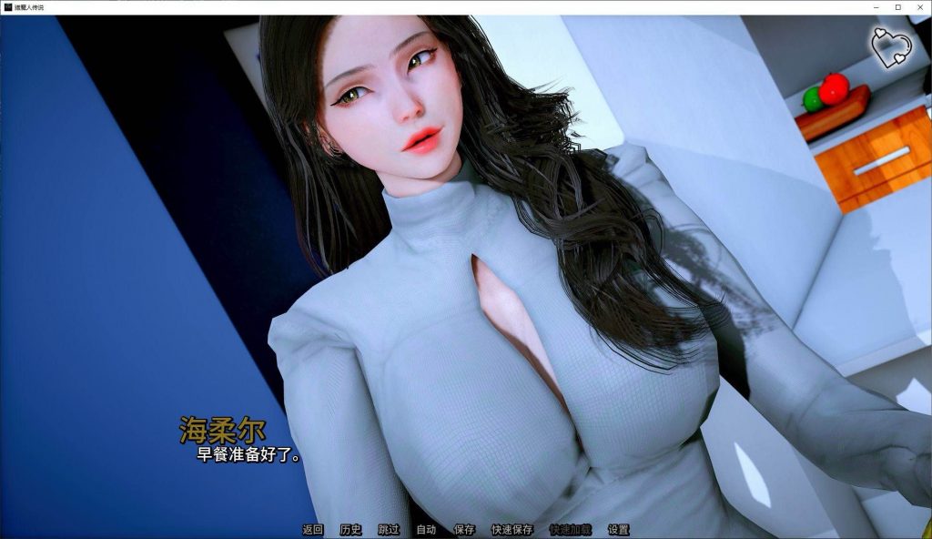 图片[1]-杀伐者的传说 v6 官中步兵版【安卓+PC】-魔力森林