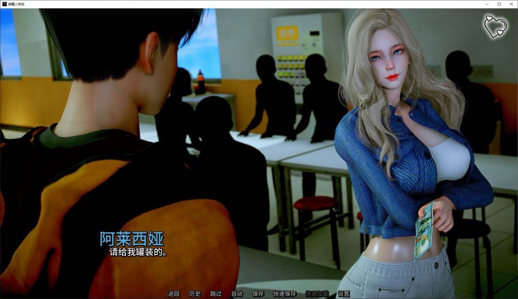 图片[2]-杀伐者的传说 v6 官中步兵版【安卓+PC】-魔力森林