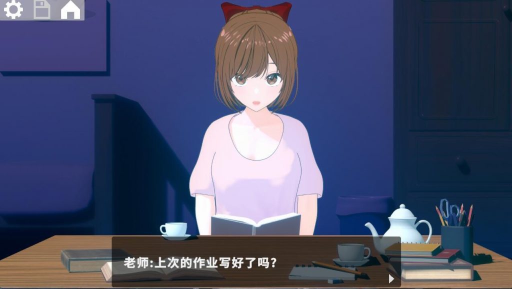 图片[2]-静夜的私课|DL官中-魔力森林