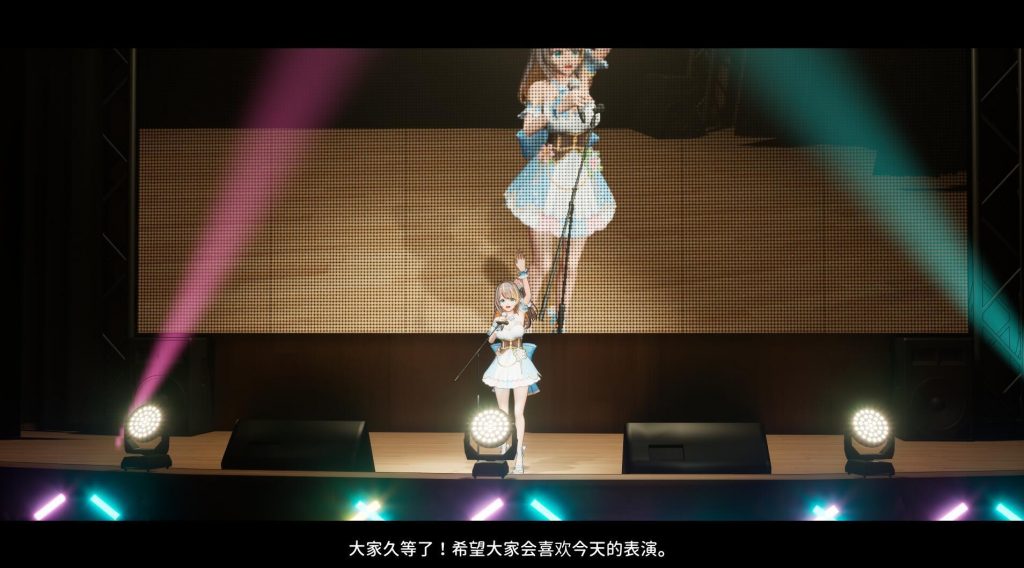 图片[2]-NTR偶像 – 梦想的约束|DL官中|体验版-魔力森林