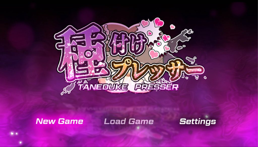 播种压榨机 V1.05【PC+安卓】-魔力森林