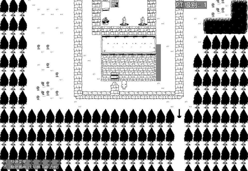 图片[2]-史上最贵RPG：命中注定的召唤术【PC+安卓】-魔力森林