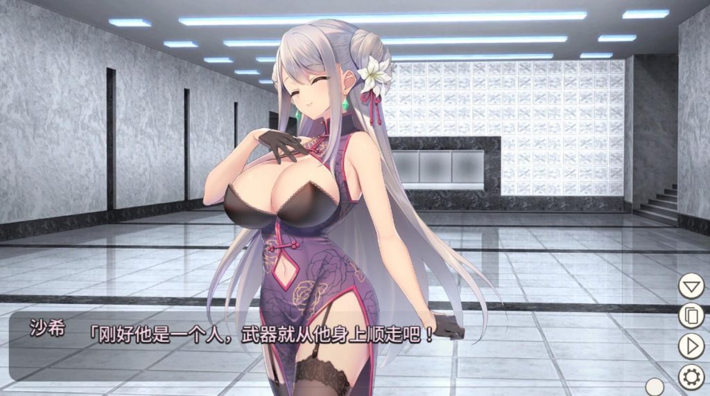图片[2]-卧底女特工/Undercover Agent|STEAM官中-魔力森林