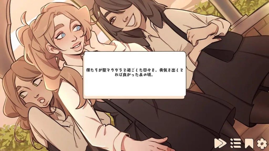 图片[2]-玛格丽特的罪孽|V1.1|官方中文【PC+安卓】-魔力森林