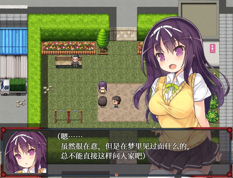 图片[6]-梦魔猎手|STEAM官中-魔力森林