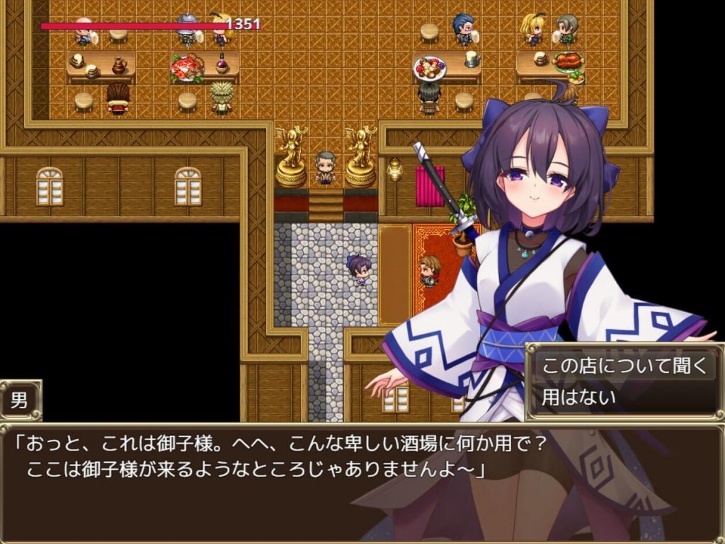 图片[3]-奴隶皇女菲妮|STEAM官中-魔力森林