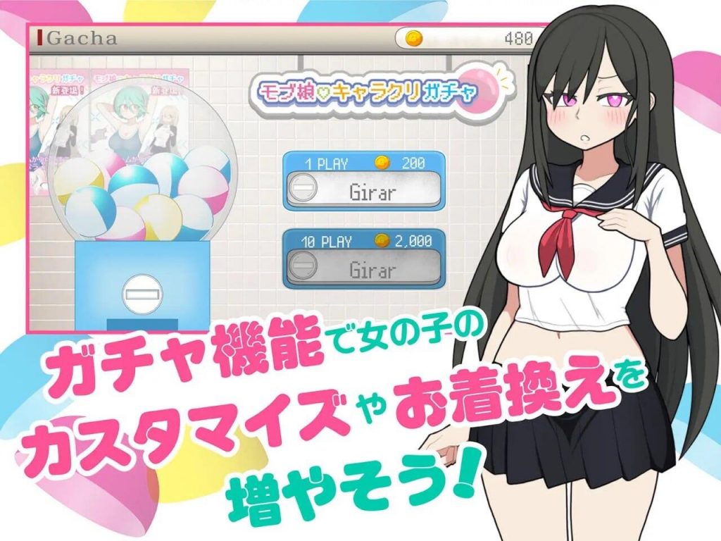图片[2]-路人娘电车|V1.0|DL官中-魔力森林