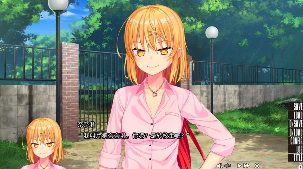 图片[3]-拔作岛/NUKITASHI|V2.0|STEAM官中-魔力森林