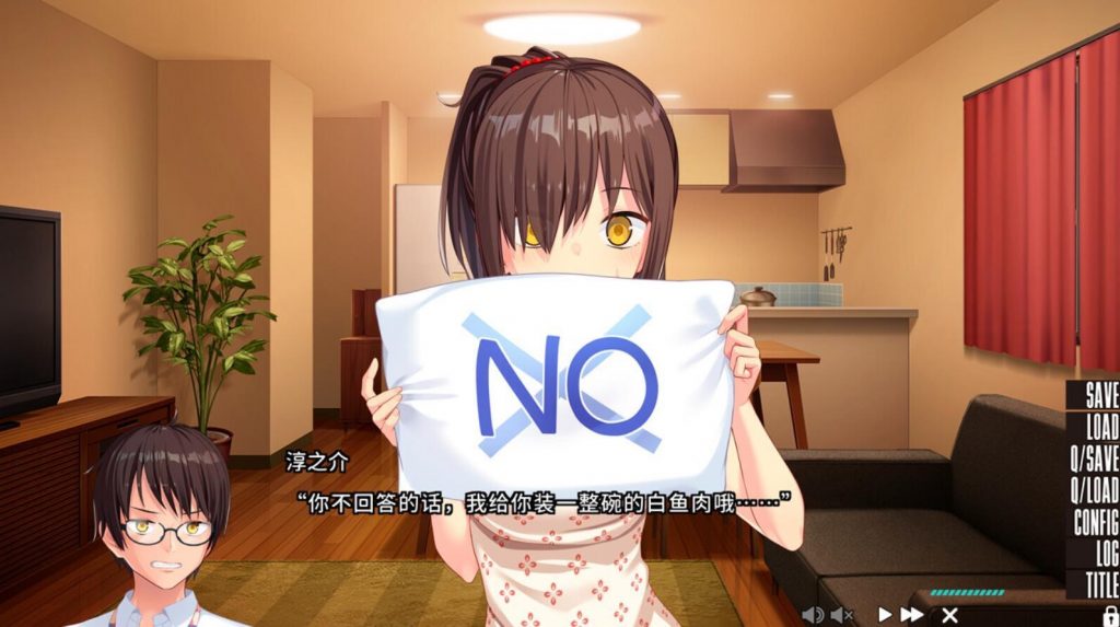 图片[5]-拔作岛/NUKITASHI|V2.0|STEAM官中-魔力森林