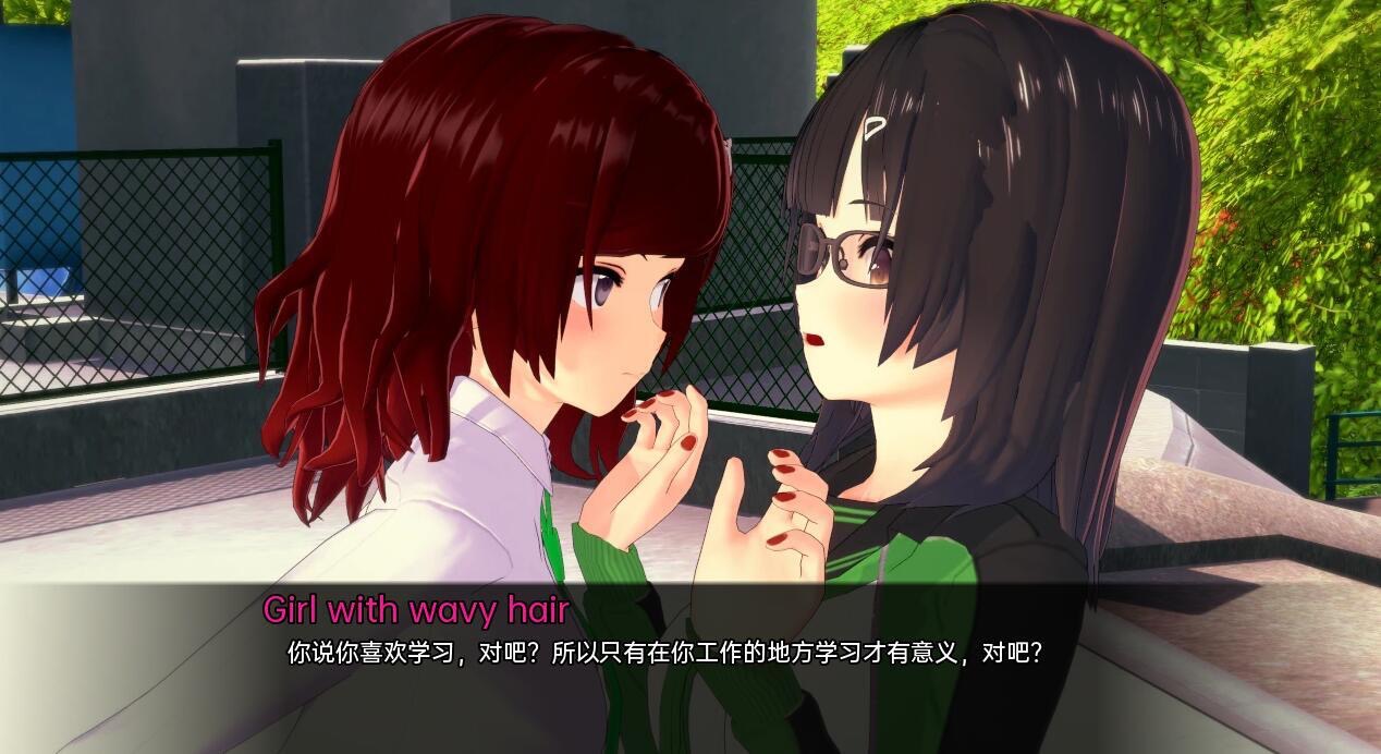 图片[1]-淫荡的罪恶|V0.8.2|汉化版|Lustful Sin【PC+安卓】-魔力森林