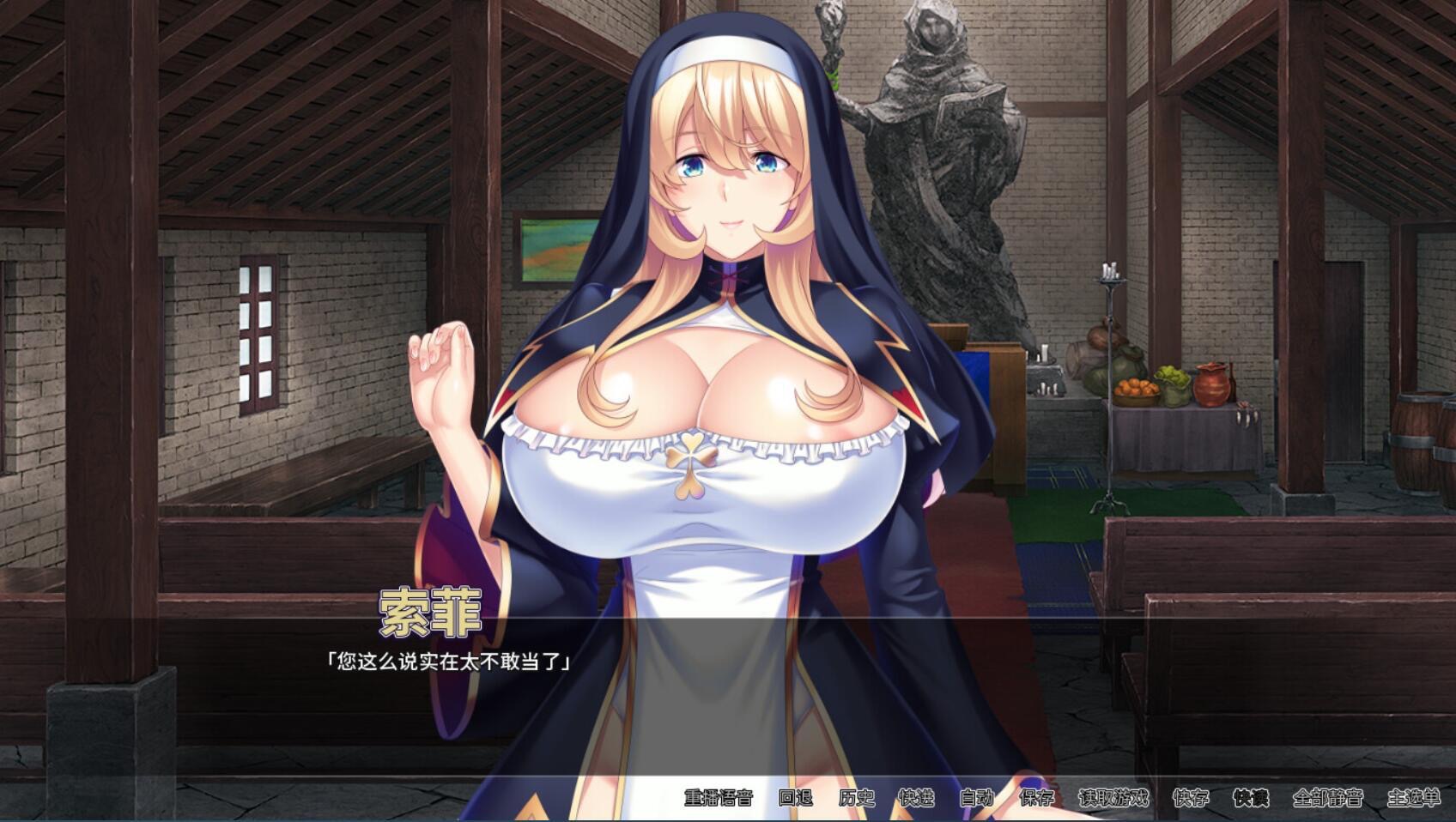 图片[2]-修女索菲的秘密花园|V1.08|STEAM官中-魔力森林