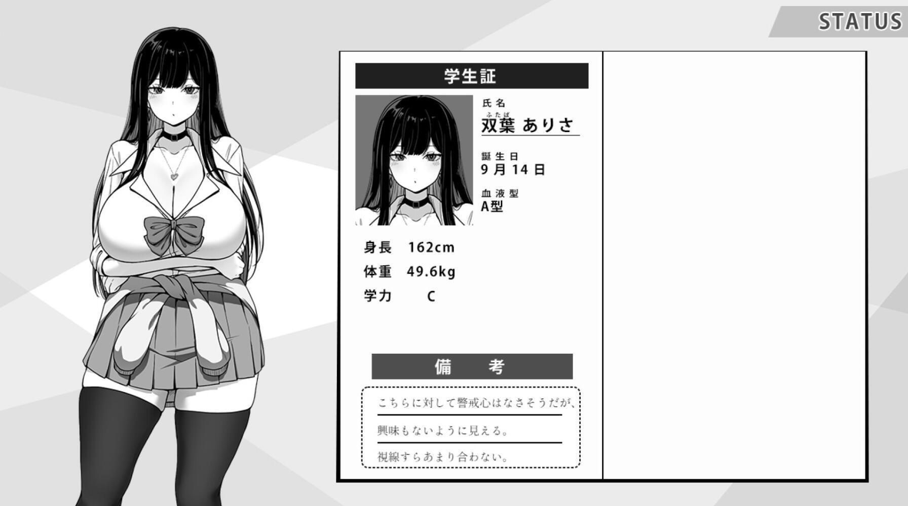 图片[1]-在校工室与JK共度的日常|STEAM官中-魔力森林