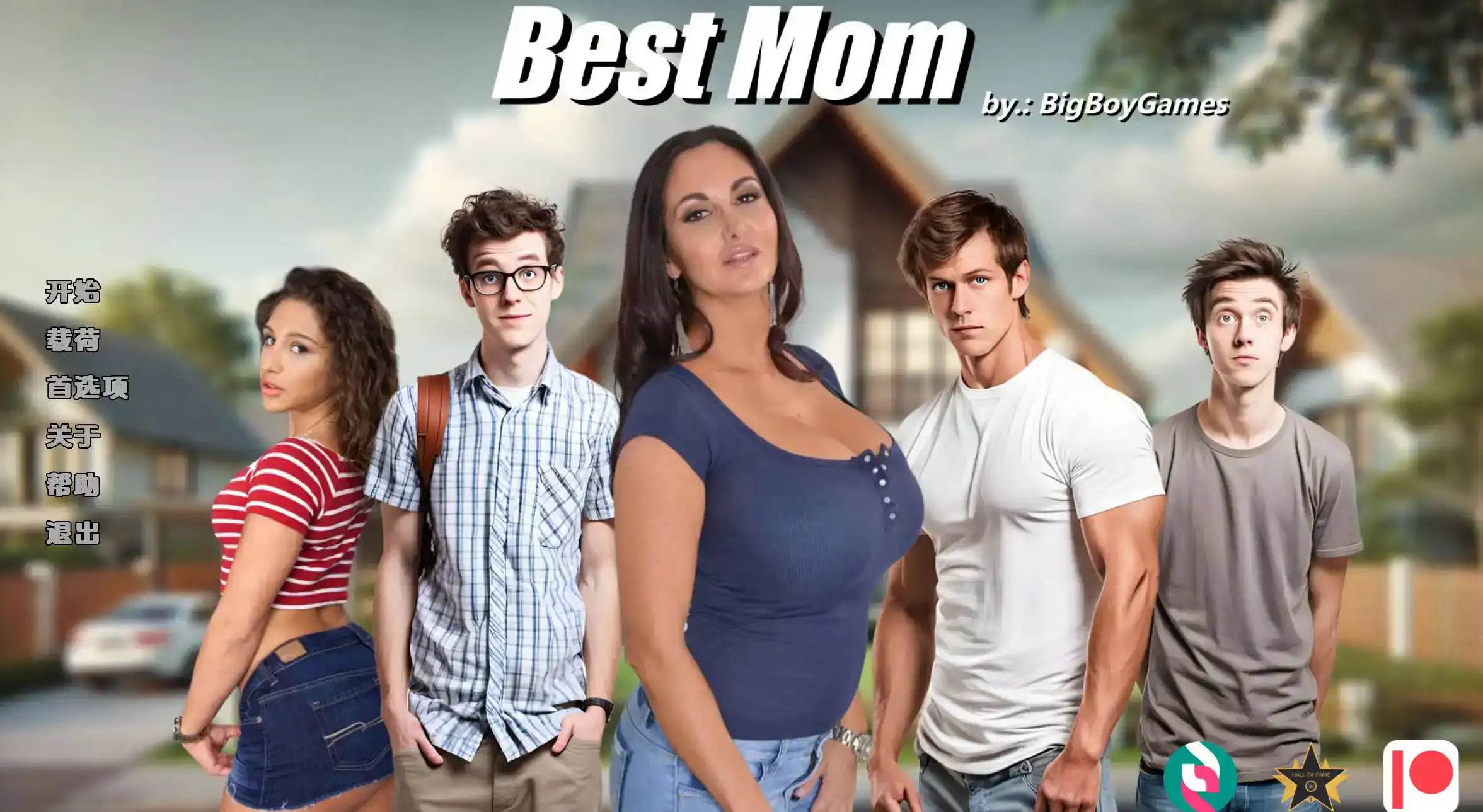 最佳妈妈 Best Mom v0.10 AI版【PC+安卓】-魔力森林