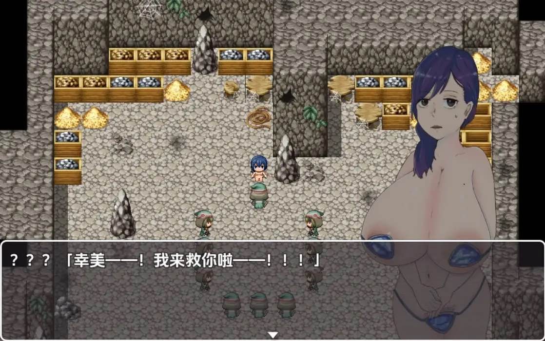 图片[2]-妈妈的H冒险 寻子三千里 v1.02 AI汉化版【PC+安卓】-魔力森林