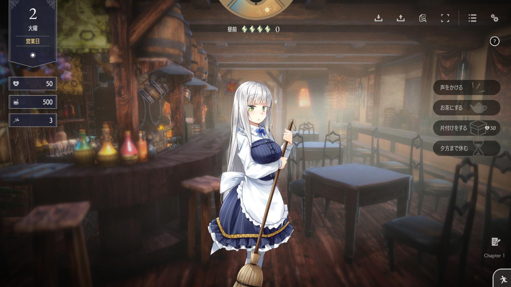 图片[1]-堕落 / 崭新世界|V1.04|STEAM官中-魔力森林