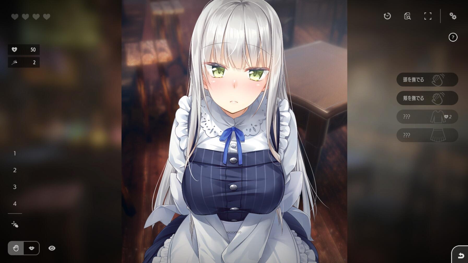 图片[3]-堕落 / 崭新世界|V1.04|STEAM官中-魔力森林