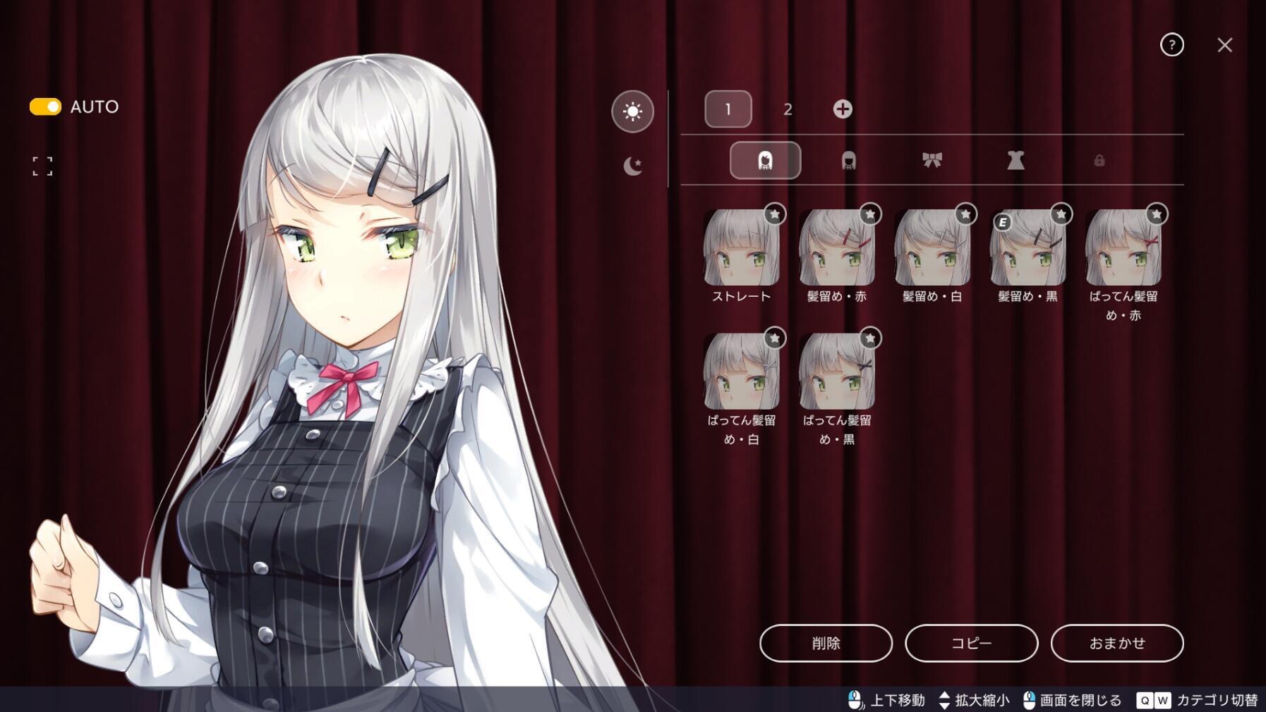 图片[4]-堕落 / 崭新世界|V1.04|STEAM官中-魔力森林