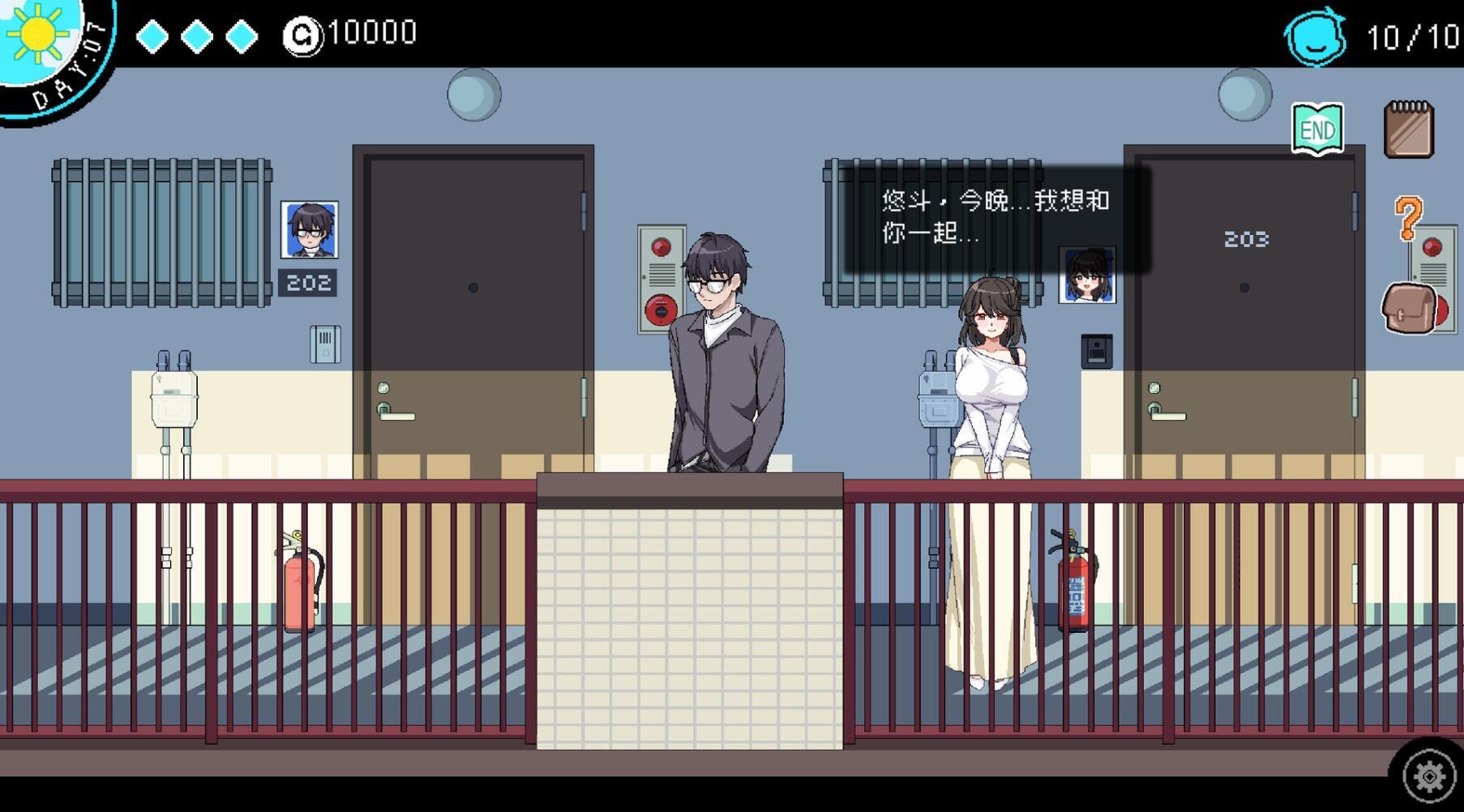 图片[1]-社群审查 DX|V4.09|STEAM官中-魔力森林