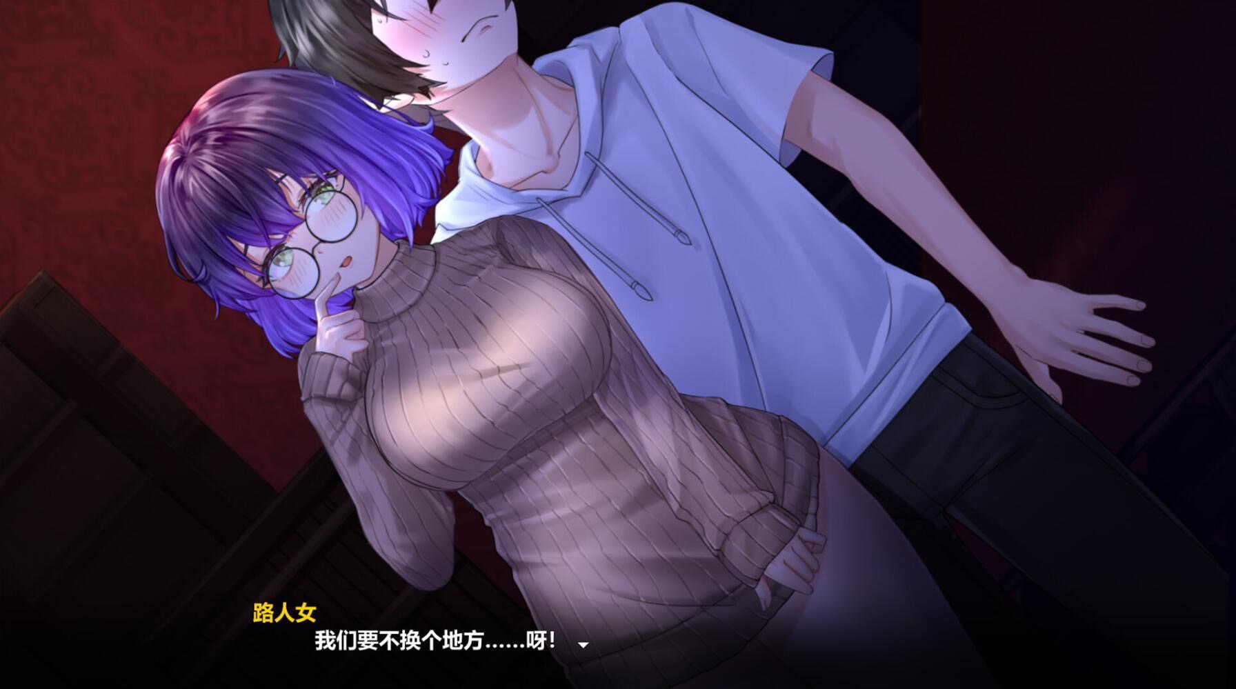 图片[1]-月之镜：欲望之馆|STEAM官中-魔力森林