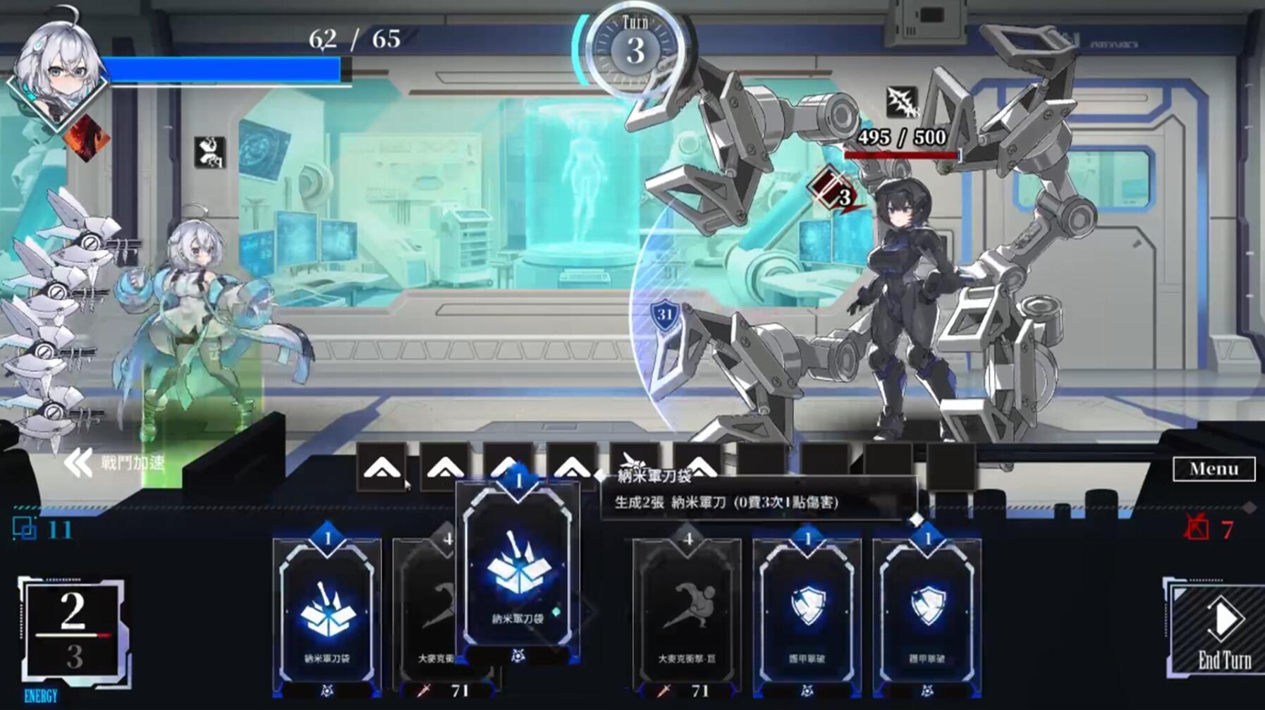 图片[3]-露娜/LUNA|STEAM官中-魔力森林