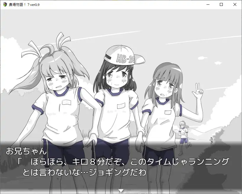 图片[1]-农场物语！？ 農場物語！? v1.0.3 内嵌AI汉化版+作弊码 【PC+安卓】-魔力森林