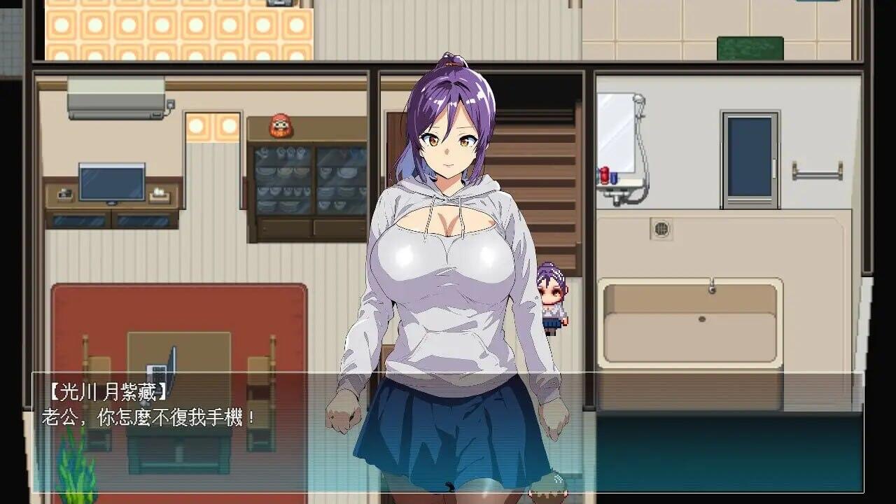 图片[1]-僵尸 NTR/Zombie NTR|官方中文【PC+安卓】-魔力森林