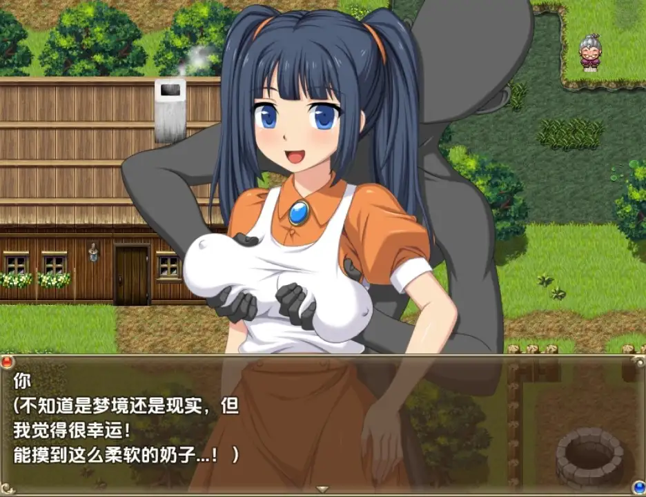 图片[2]-NPC性爱 欢迎来到异世界 v1.0 内嵌AI汉化版 【PC+安卓】-魔力森林