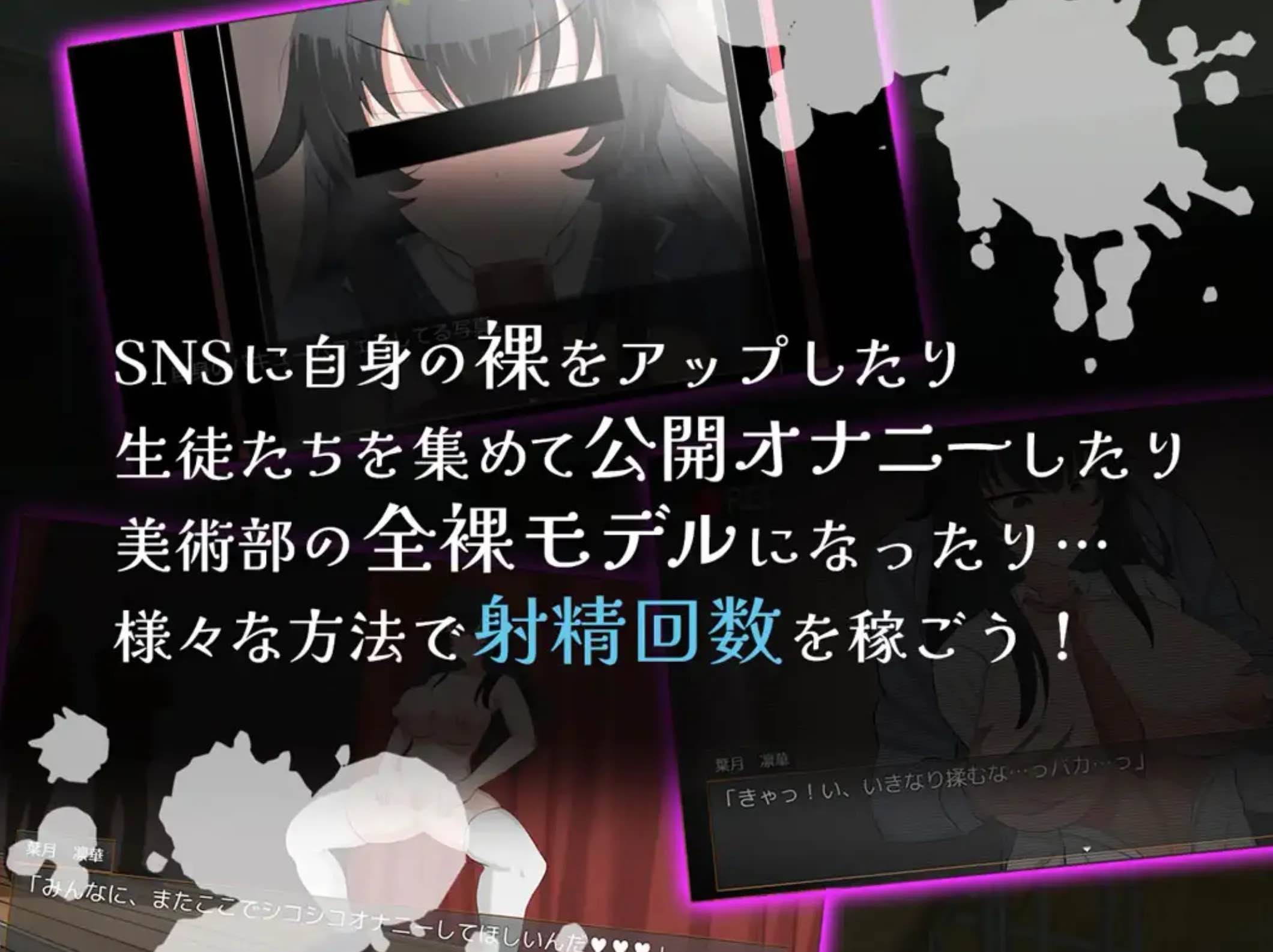 图片[2]-高冷学生会长的淫乱一天 クール系生徒会長の淫乱な一日 内嵌AI汉化版+作弊码 【PC+安卓】-魔力森林